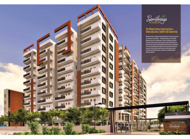 2 BHK flat at H And M Samshraya Homes in Kukatpally