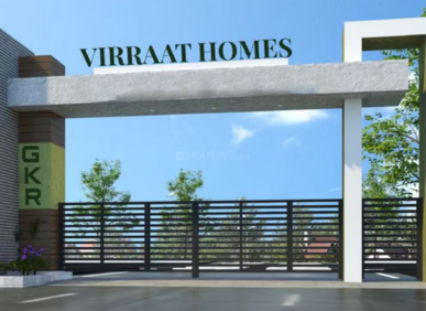 GKR Virraat Plots For Sale in Shadnagar