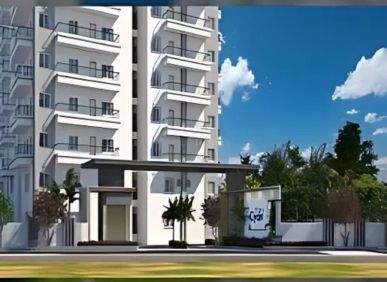 2BHK Flats for Sale at Aakriti Cyan in Tellapur